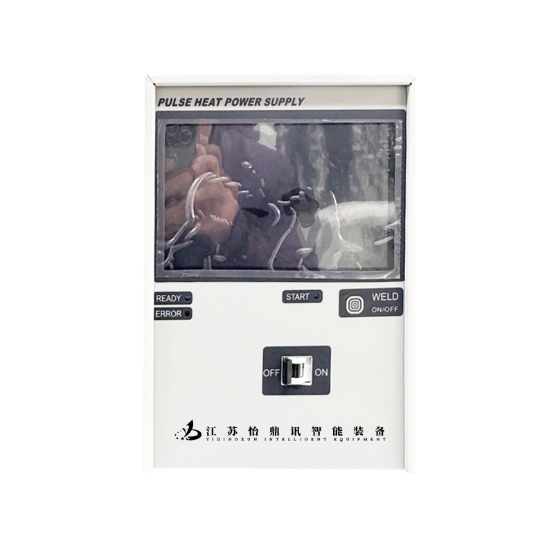 自动化工频热压焊