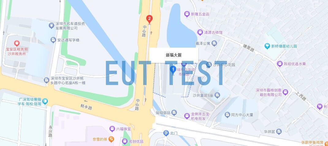 广东省深圳市宝安区新桥街道新二社区中心路新福大厦